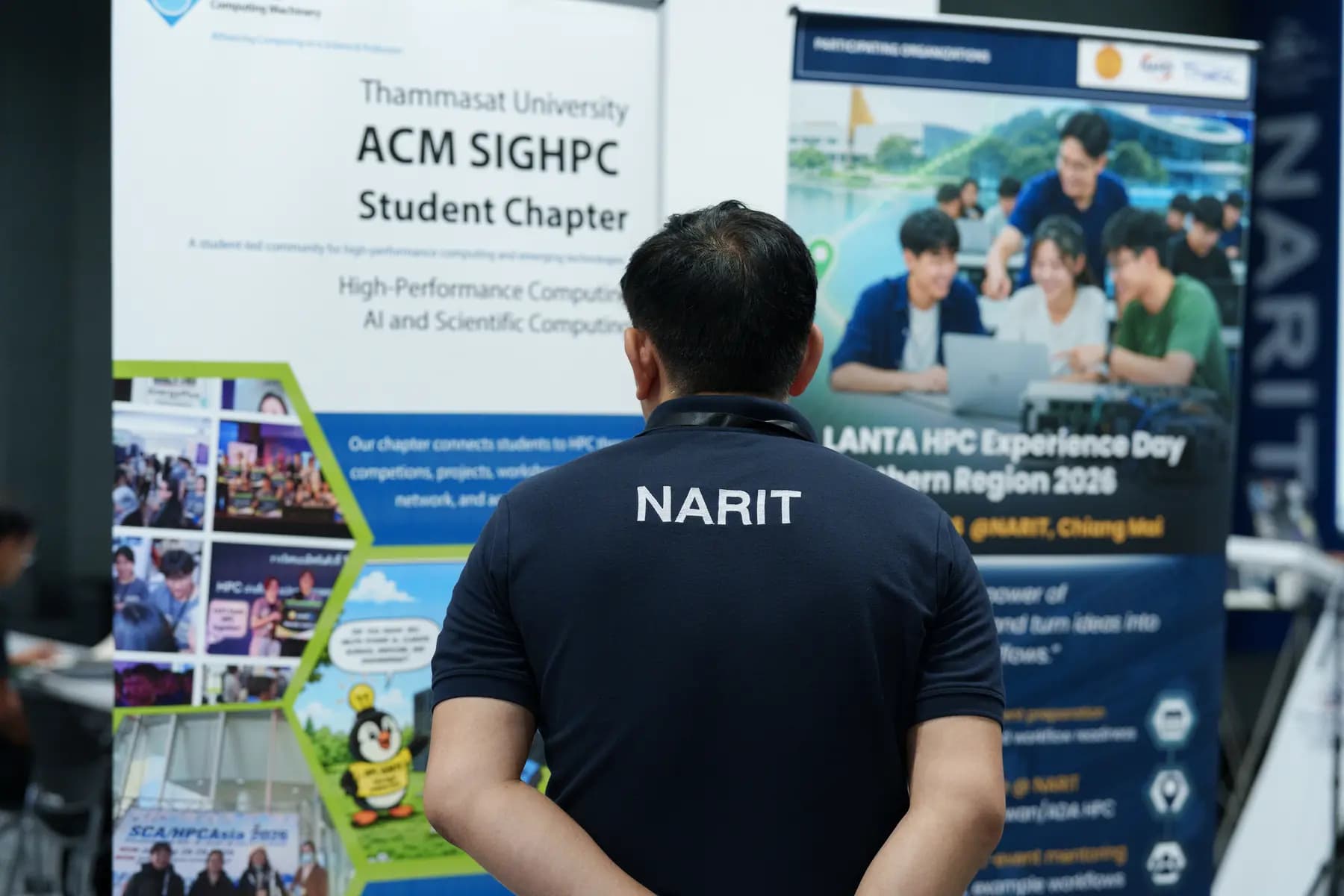 ป้ายกิจกรรม LANTA HPC Experience Day Northern Region ที่ NARIT