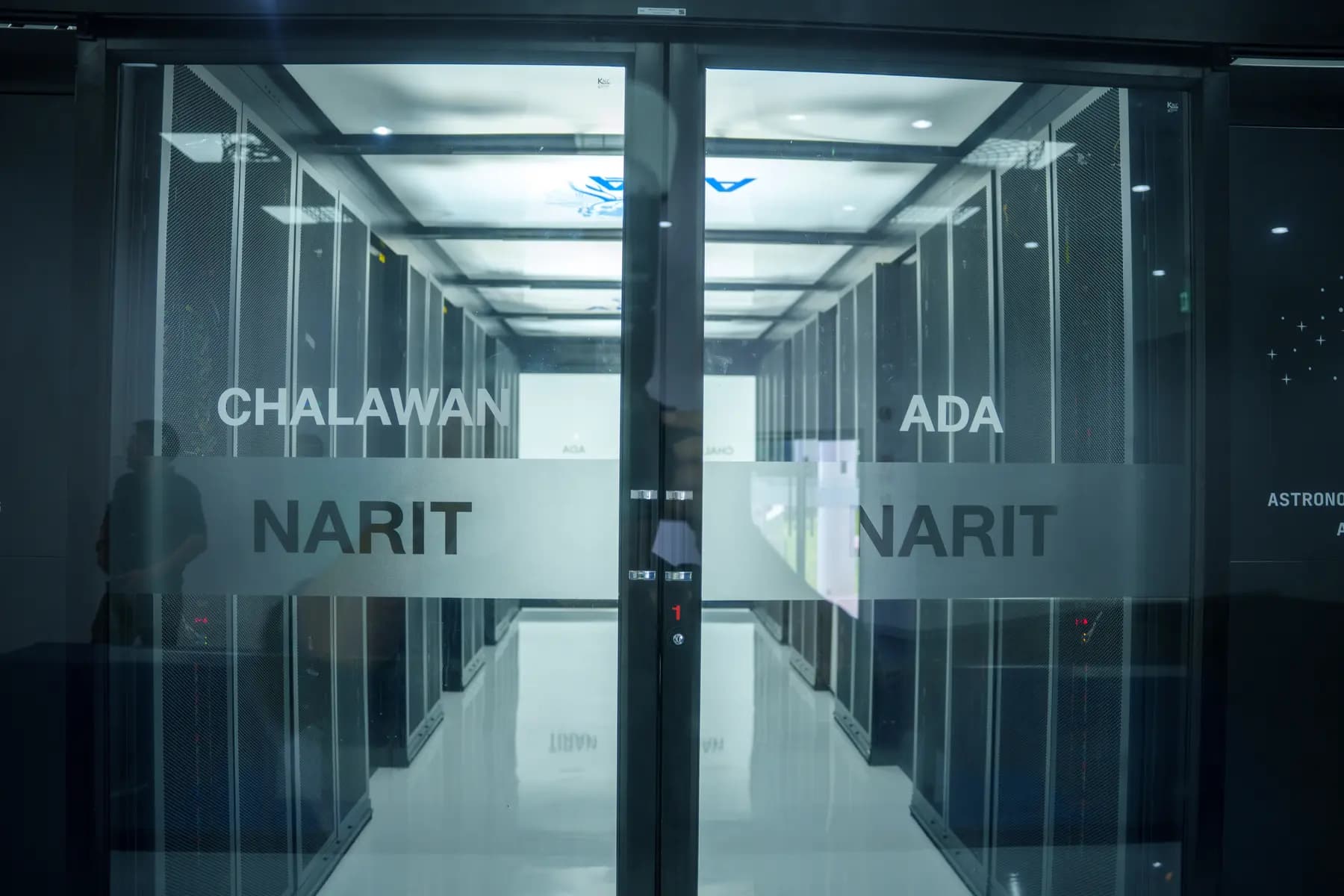 ผู้เข้าร่วมเดินชมพื้นที่ระบบ HPC ที่ NARIT